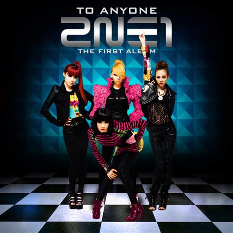 2ne1 fandom|To Anyone .